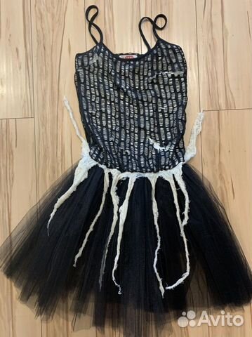 Костюм ведьмы артэ