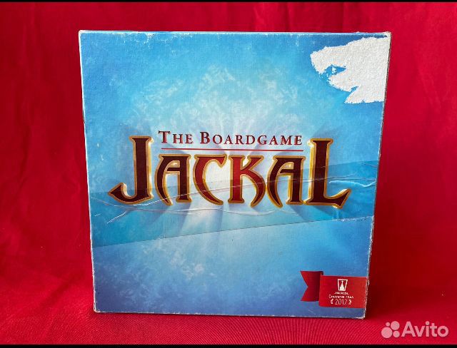 Настольная игра Шакал