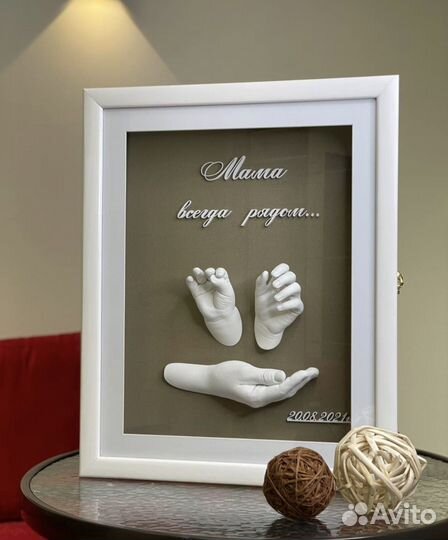 Слепки ручек и ножек,лапок животных