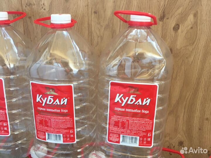 Пластиковые бутылки 5 л