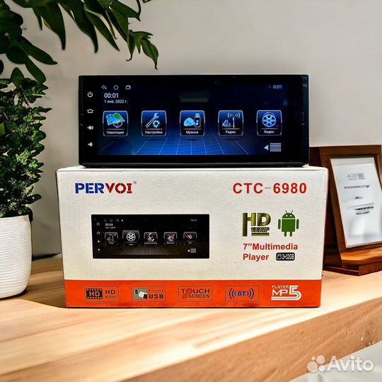 Магнитола 1 din андроид 2/32