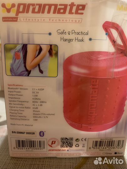 Портативная колонка