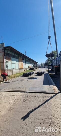 Автомобильные весы