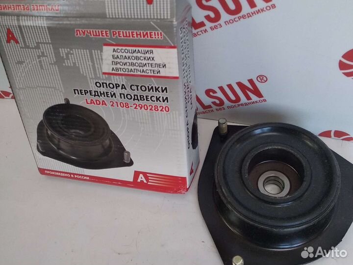 Опора верхняя стойки передней подвески ваз-2108/09
