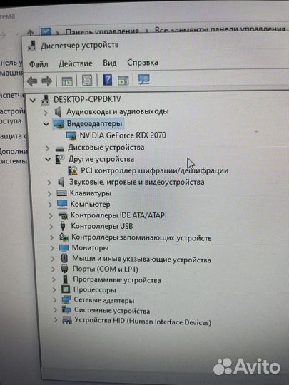 Игровой компьютер с креслом