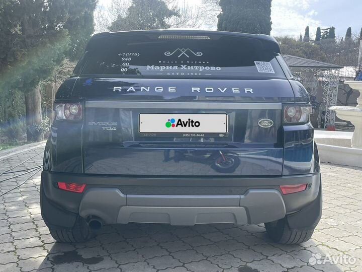 Land Rover Range Rover Evoque 2.2 AT, 2014, 156 000 км