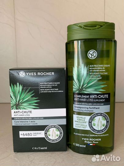 Курс против выпадения волос Ив Роше