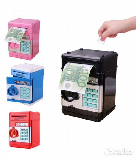 Сейф для денег,копилка