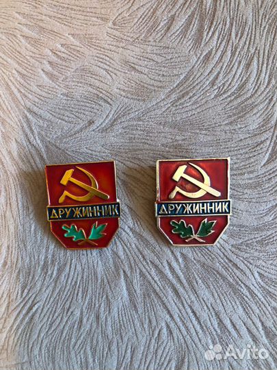 Значки СССР