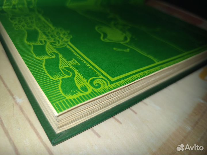 Тропические и субтропические лекарств. растения