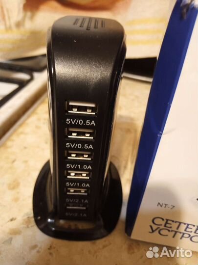 Сетевое з/у RED line tech new