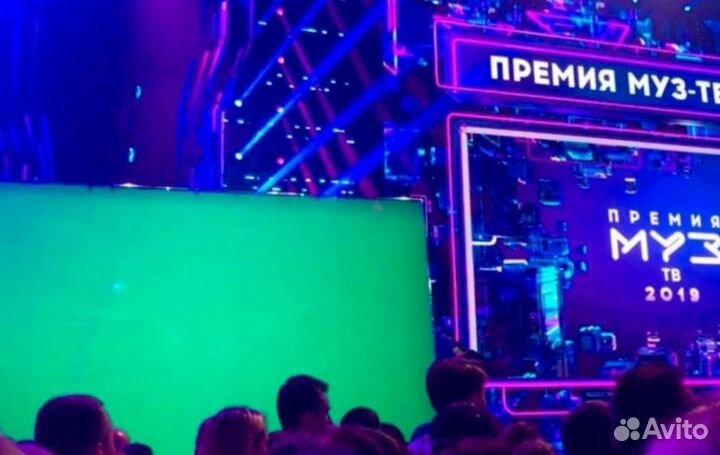 Фон для съёмок