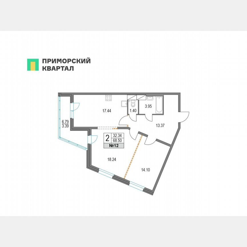 2-к. квартира, 68,6 м², 3/19 эт.