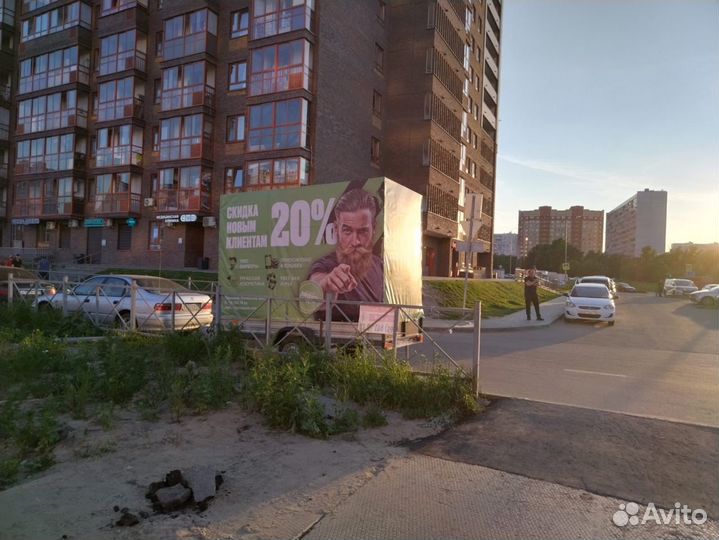 Реклама на прицепах/газелях