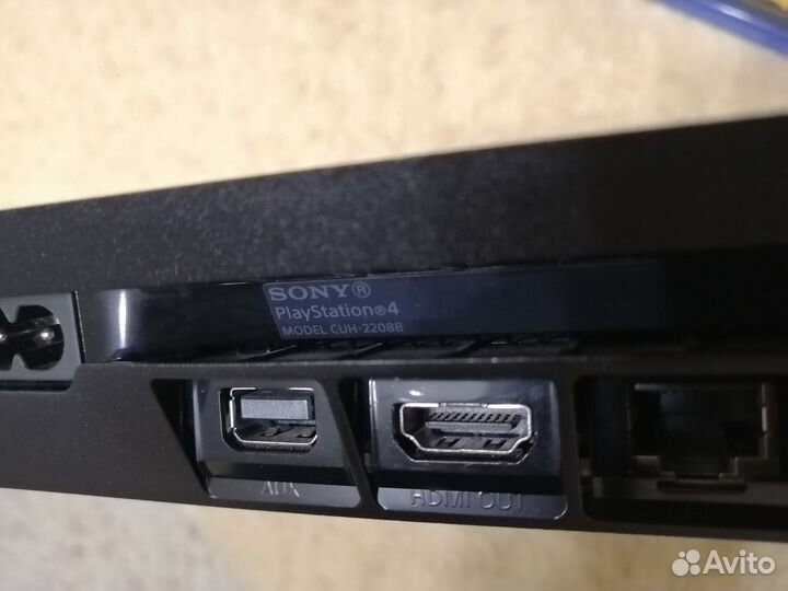 Sony playstation 4 slim 1tb