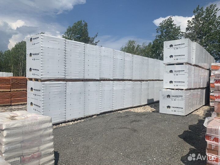 Газоблок со склада