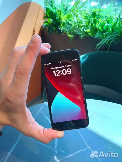 iPhone SE (2022), 128 ГБ