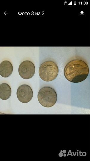 Монеты СССР
