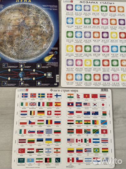 Супеские пазлы Larsen