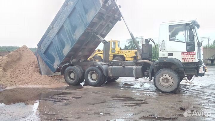 Песок щебень земля доставка И.Т.Д