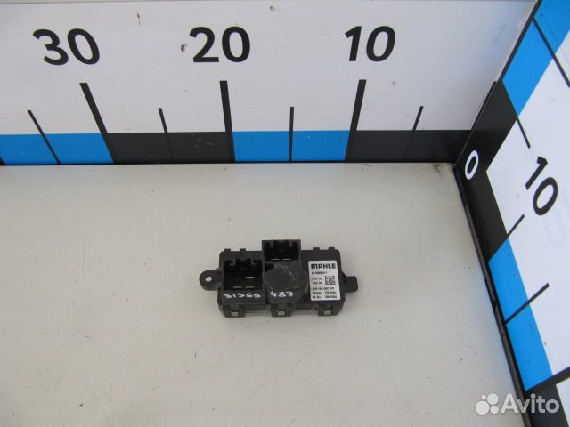 Резистор отопителя Volvo FM13 FH13