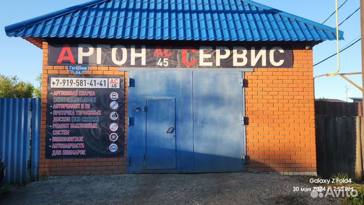 Проточка тормозных дисков без снятия
