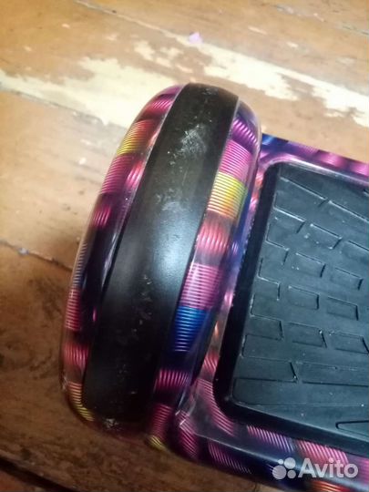 Гироскутер бу