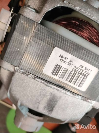 Двигататель стиральной машины