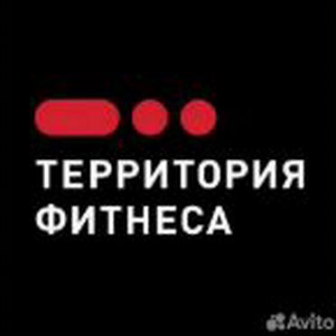 Руководитель службы уборки