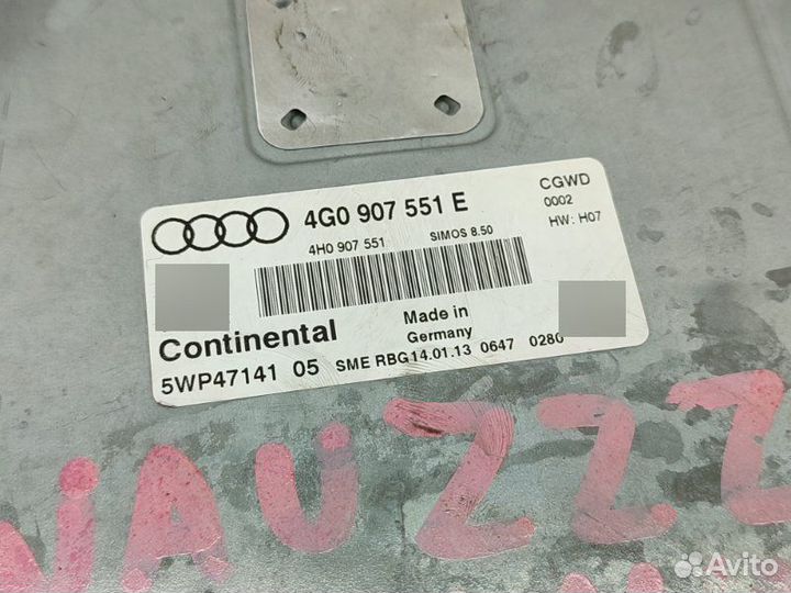 Блок управления двигателем Audi A6 C7 3.0 CGW 2013