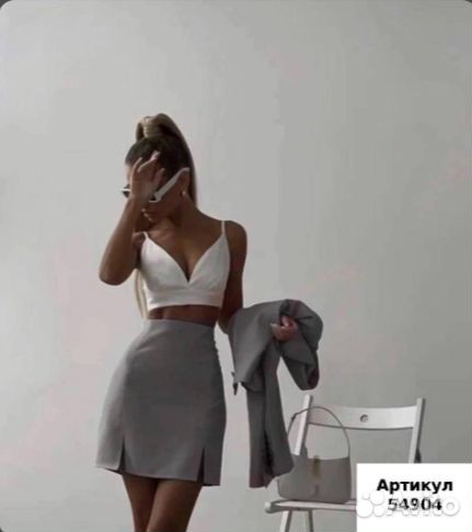 Костюм женский с юбкой