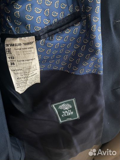 Школьный костюм