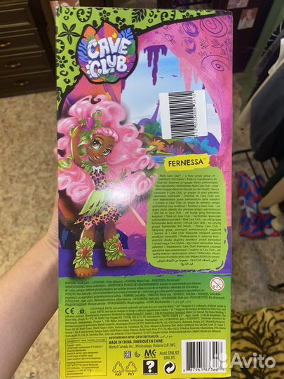 Кукла cave club