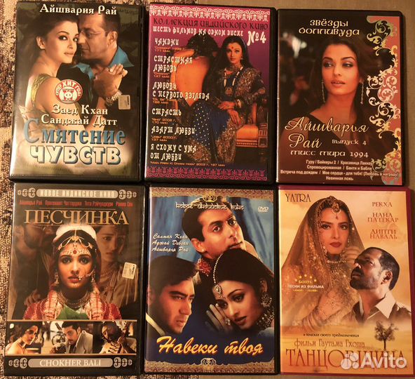 CD и DVD диски, видеокассеты