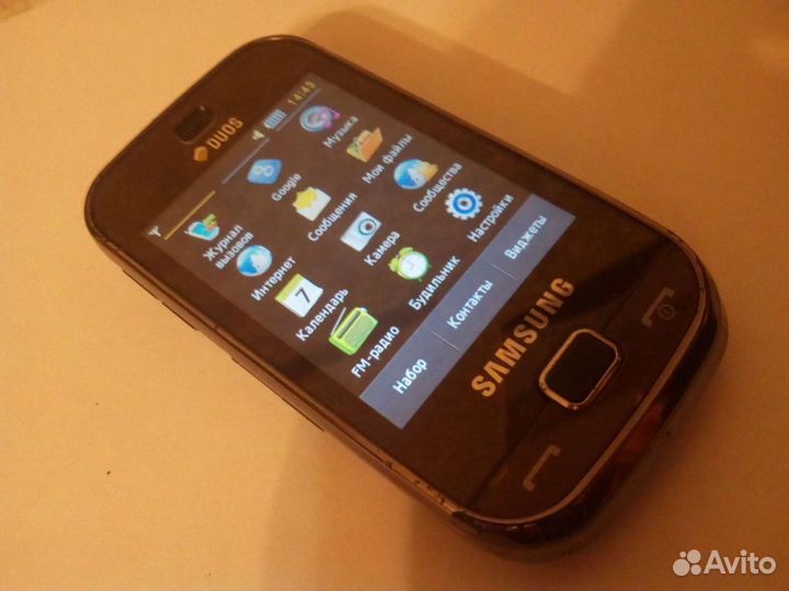 Samsung duos Gt-b5722