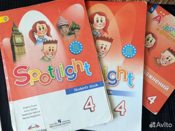 Учебник по английскому spotlight 4 класс