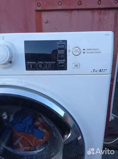 Стиральная машина 7 кг