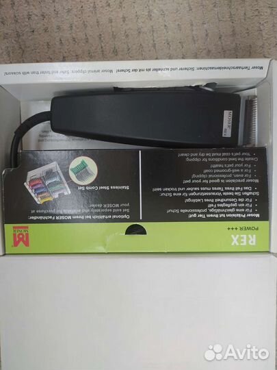 Машинка для стрижки животных moser