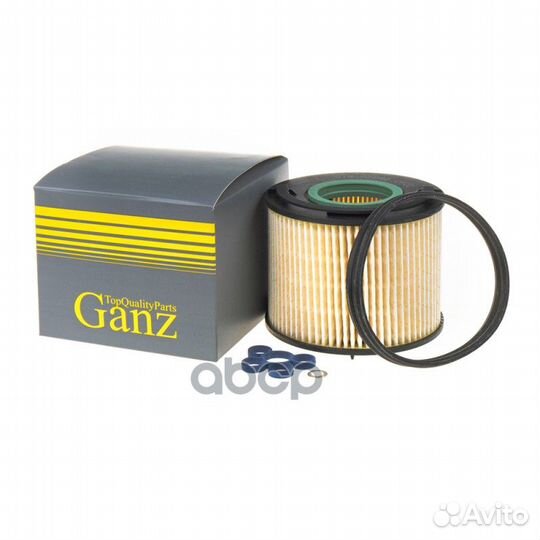 Фильтр топливный VW touareg / Q7 ganz GIR02040