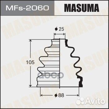 Пыльник шруса пер. наруж. daihatsu Rugger/ isuz