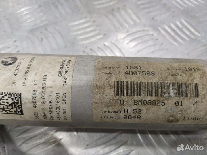 Амортизатор стойка задний левый Bmw M8 F92