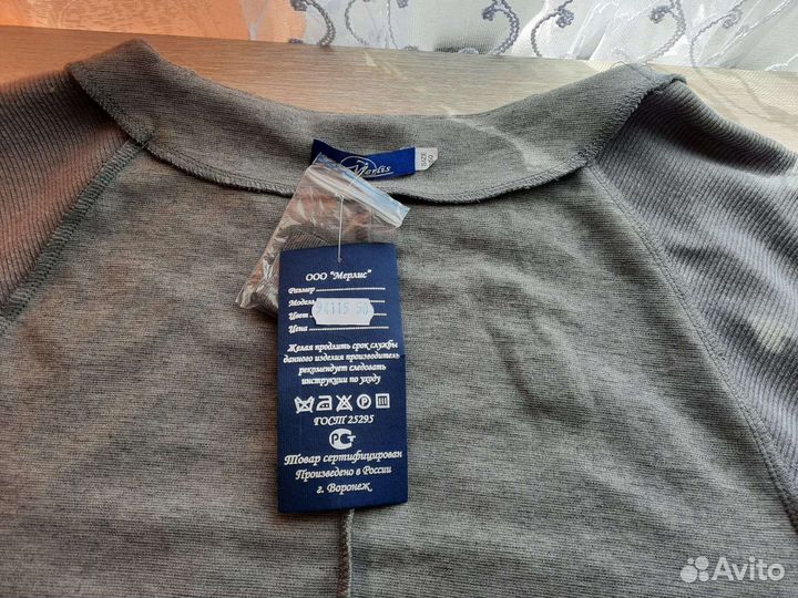 Платье фабричное