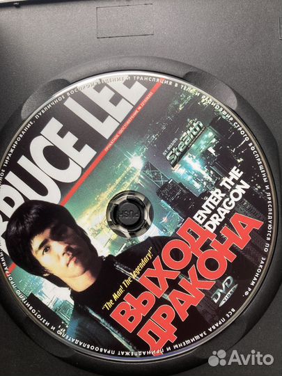 Двд диски с Брюс Ли