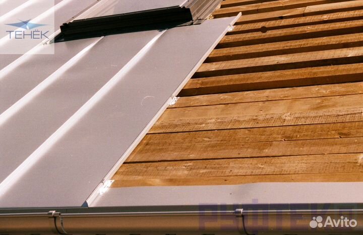 Фальцевая кровля