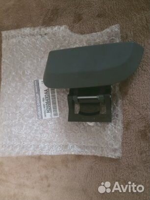 Ручка задняй правой двери Nissan Pathfinder R51