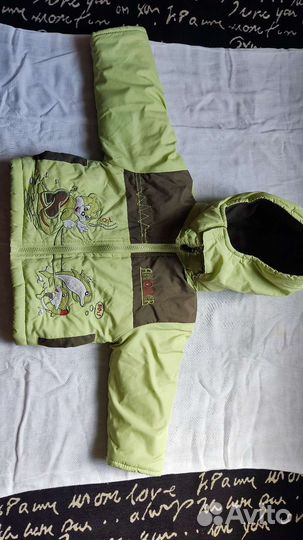 Куртка и полукомбинезон