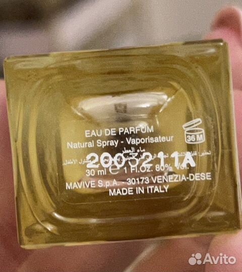 Furla Preziosa женский парфюм