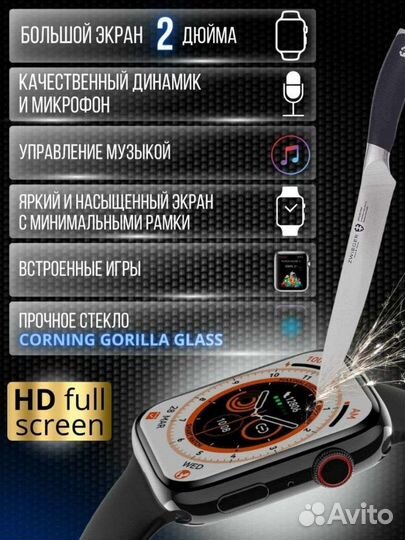 Смарт часы apple watch 8
