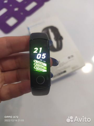 Часы Honor Band 5