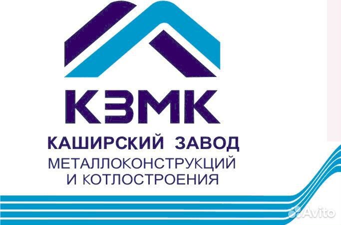 Слесарь по сборке металлоконструкций